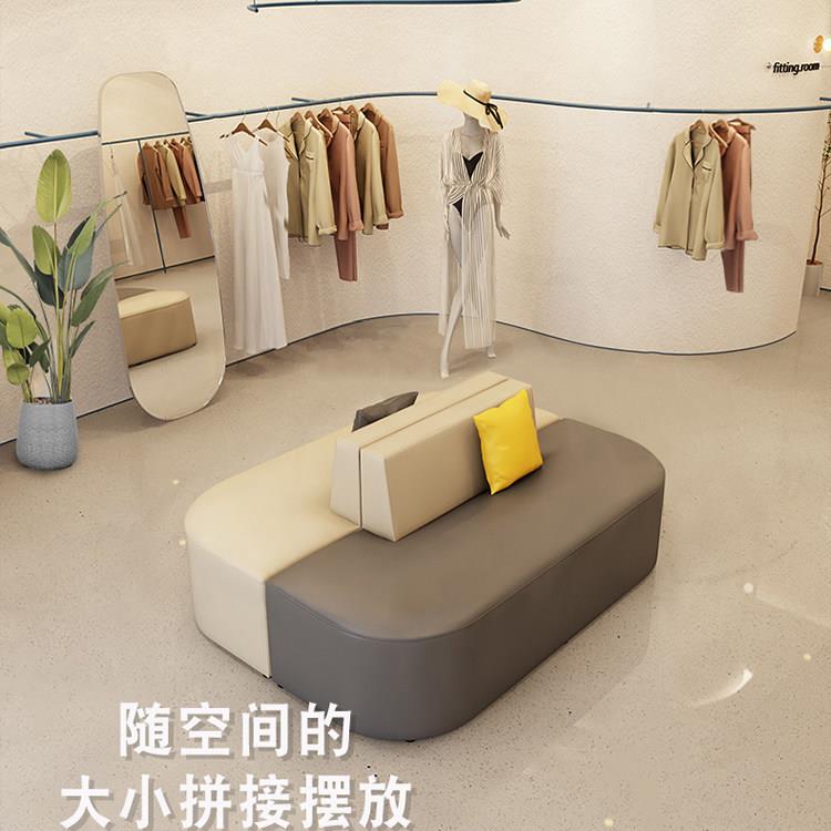Clothing Store, Dental Clinic, Waiting Area, Reception, Straight-Row Sofa, Double-Sided Back-To-Back Seating Clothing Store, Dental Clinic, Waiting Area, Reception, Straight-Row Sofa, Double-Sided Back-To-Back Seating