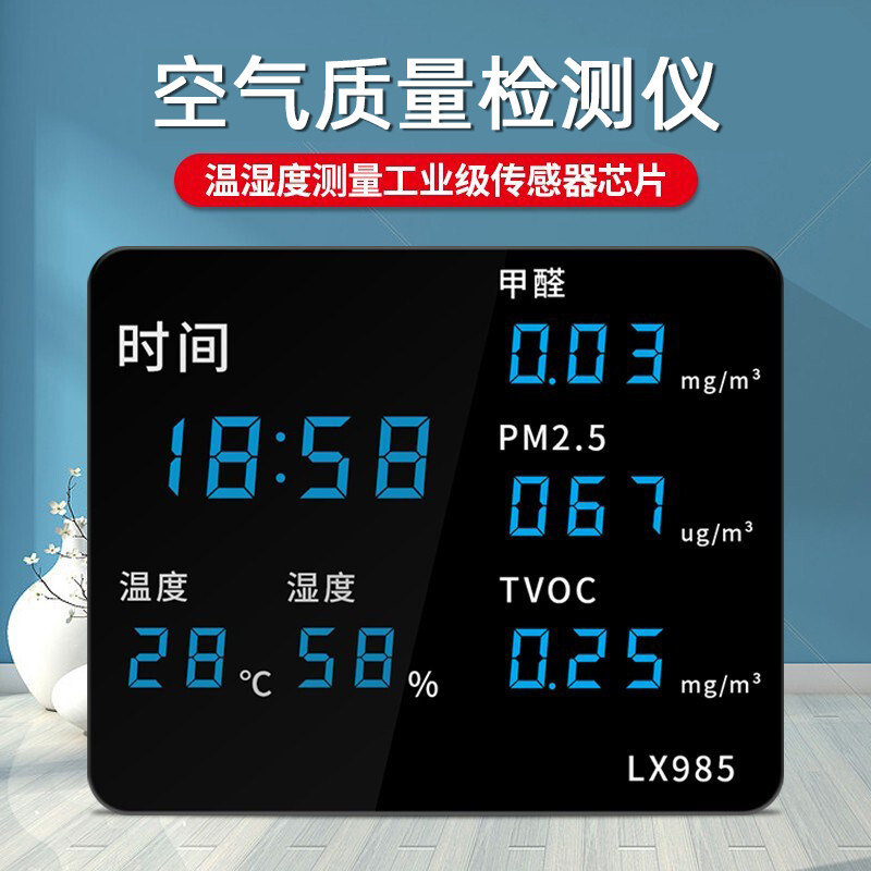 yy.vip易游-实验室设备领域的资讯和技术解决方案的提供者--实验室设备 - OFweek仪器仪表网