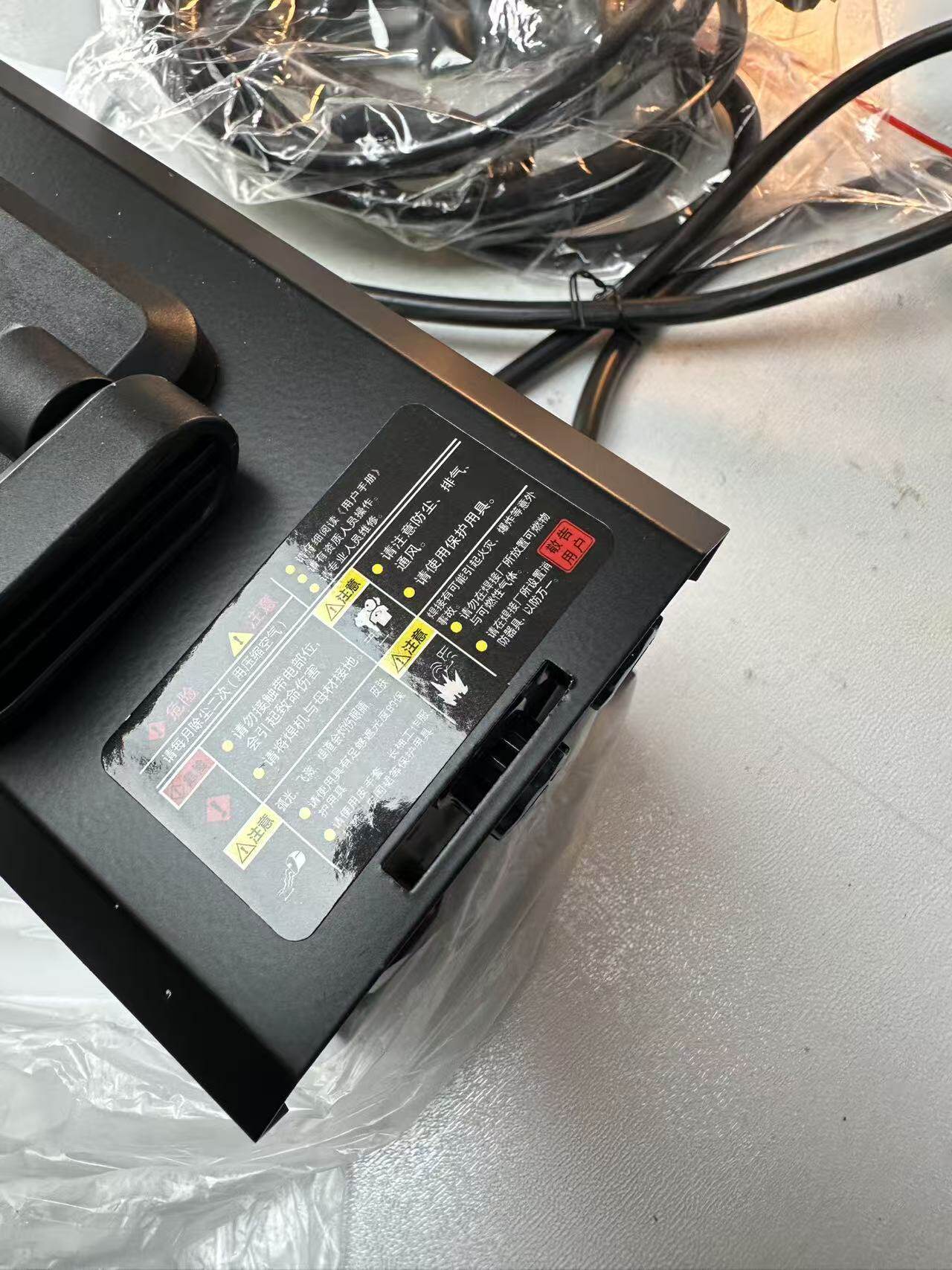 6月6日无锡【F2598】企业库房清理处置已拆封品牌电焊机设备一台（正常使用）网络拍卖公告