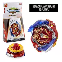 B -150 United Warriors (два -проездные линейки)