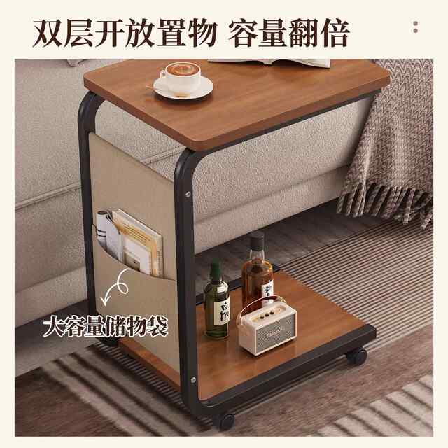 Bedside Table for Home Use, Bedroom Side Table, Sofa Side Cabinet, Small Storage Rack, Movable Trolley, Coffee Table, Small Desk, Bedspread Trolley