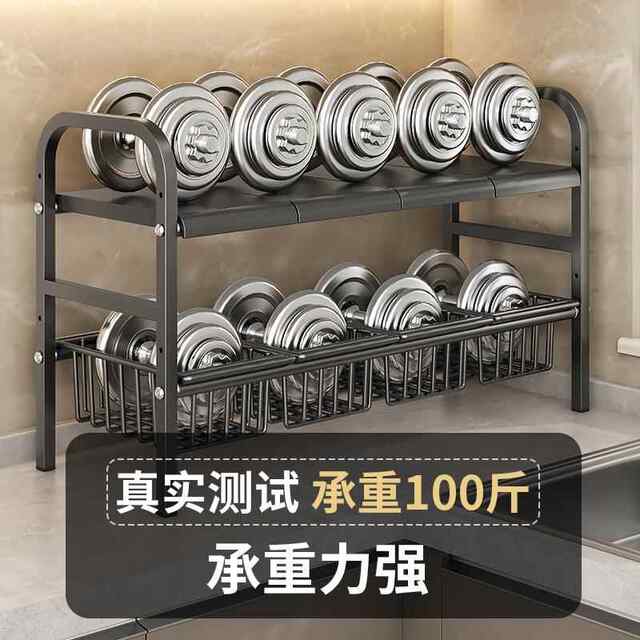 The sink renovation is completed! 2025 new kitchen retractable sink storage rack cabinet layered storage rack