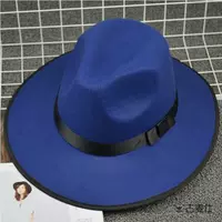 Синяя синяя крышка