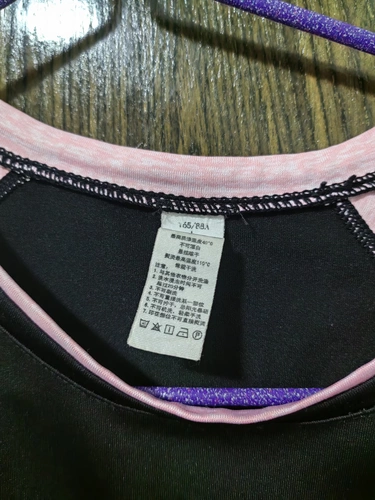 Футболка с коротким рукавом для спортзала, комбинезон, леггинсы, комплект, в обтяжку