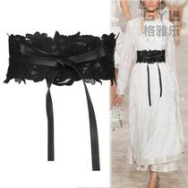 Black lace girdle womens shirt dress summer wide belt French retro accessories high-end