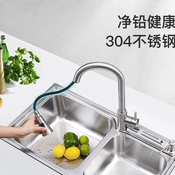 水斗台盆家用厨房洗手池洗菜盆一体全304不锈钢水槽双槽大尺寸