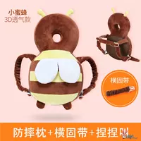 Коричневая черная пчела (3D бархат большой) 35 см+горизонтальная полоса+пинч крик