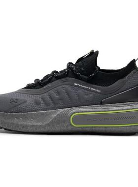 Under Armour Phantom 4 舒适  低帮 生活休闲鞋 男款 灰色