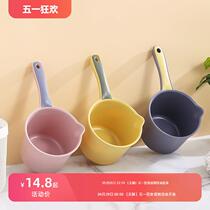 Household water spoon kitchen water ladle long handle plastic large creative thick water ladle water rinse head water spoon