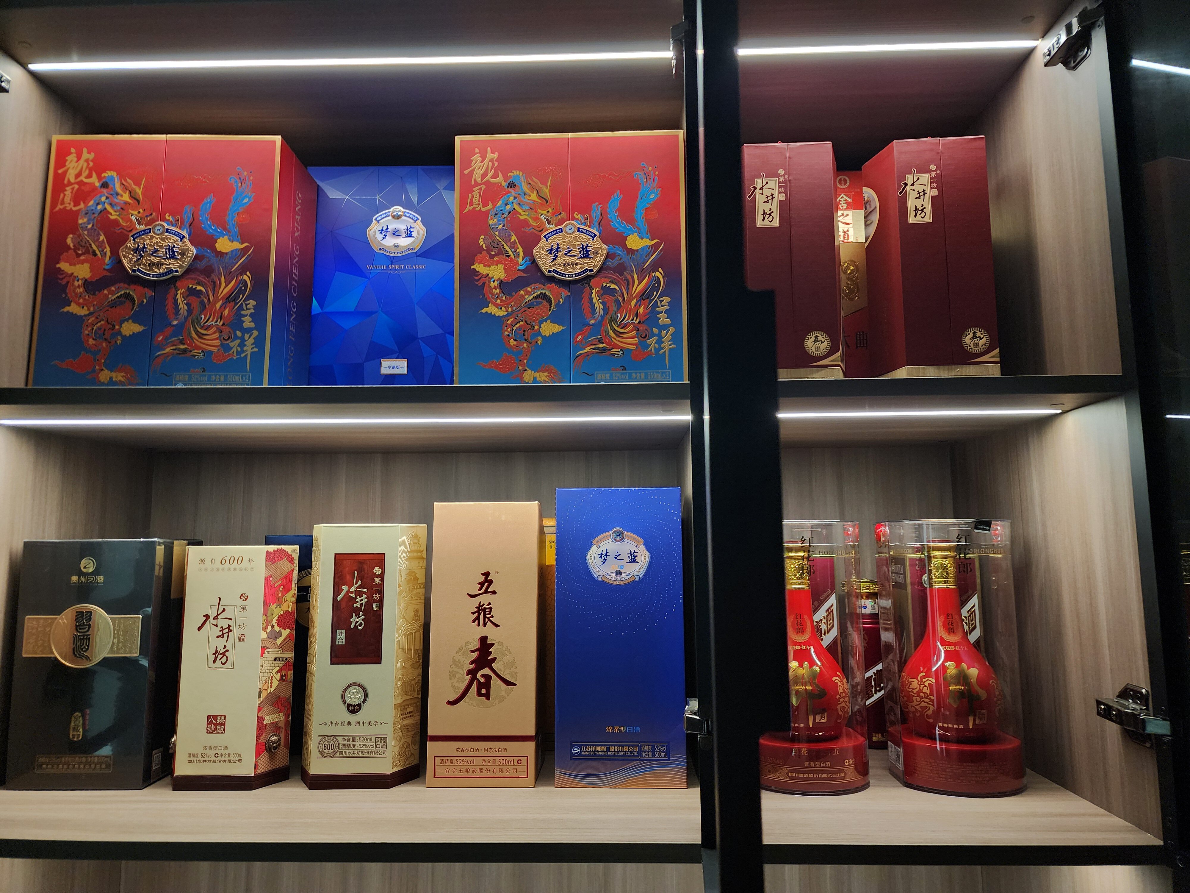 五粮浓香五粮春第二代52度浓香型白酒500ml盒装新老款随机评价- 淘宝网