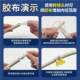Thickened air conditioning drain pipe extension pipe outlet pipe drip pipe down pipe extended straight connector butt hose