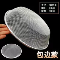 Лента, 30см, 2мм