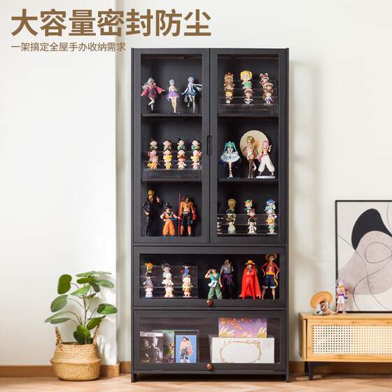 Display Cabinet, Glass Cabinet, Household Gap-Proof Dust-Proof Storage Shelf, Toy Display Box, Wine Cabinet
