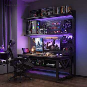 Hole board computer desk desktop e-sports table bedroom household floor-standing shelf e-sports room table chair set study room
