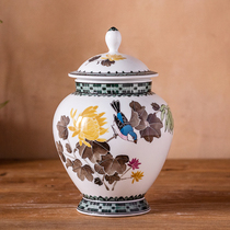 Official kiln old porcelain tea jar series Hongjiang big ball mud hand-painted ceramic jar tea storage jar ornaments from the 1970s and 1980s
