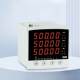 Bontel digital display voltage and ammeter AC three-phase three-wire four-wire smart power active and reactive power frequency cycle