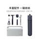 Xiaohou Toolbox Home Electric Screwdriver Set Storage Car Multi-function Vehicle Hardware Flash Drill Repair
