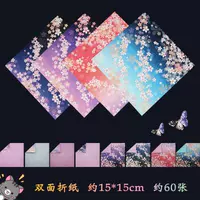 Красивое падающее цветение вишни