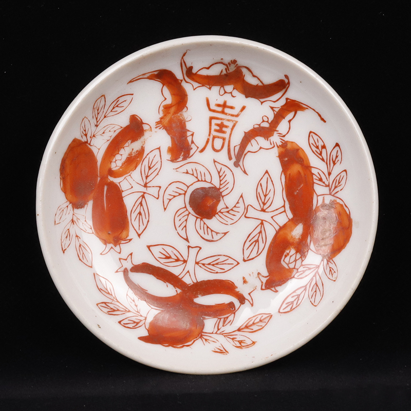 The Republic of China's blessings descended from the sky, alum red plate with blessing and longevity pattern, old porcelain collection, appraisal and rating, authentic antique collection