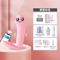 Мобильный телефон, набор, сумка для хранения, смазочные материалы с зарядкой, дистанционное управление