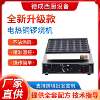 25-hole electric heating round catoryaki machine commercial 36-hole small muffin machine waffle scone machine macaron electric cookie