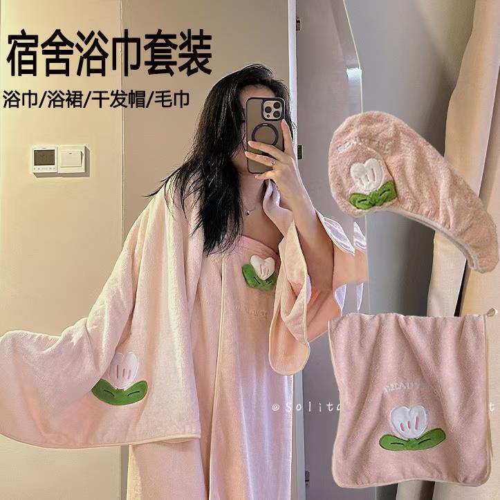 Towel and Bath Towel Three-Piece Set 2025 New Model, Absorbent and Quick-Drying, Can Be Wrapped or Worn as a Bath Skirt, Towel Wrap for Women Towel and Bath Towel Three-Piece Set 2025 New Model, Absorbent and Quick-Drying, Can Be Wrapped or Worn as a Bath Skirt, Towel Wrap for Women