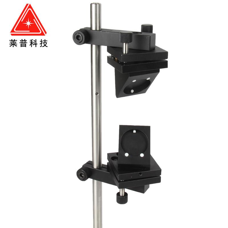 Optical frame manual two-dimensional angle tilt beam refraction platform optical equipment bracket mounting and fixing experimental lens