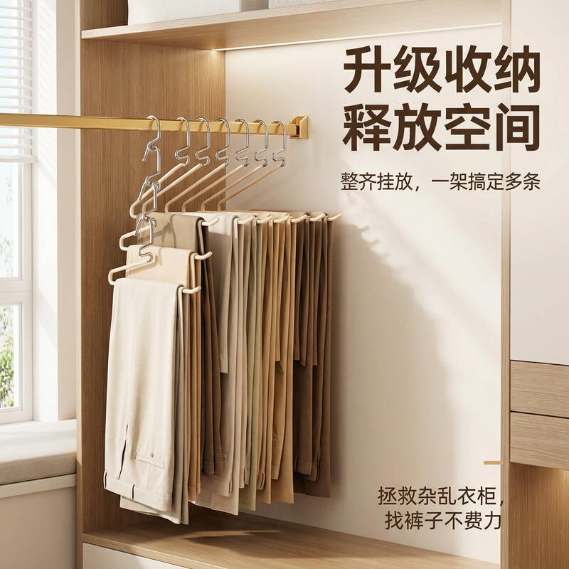 Pants Storage Solution: Special Hanger for Hanging Pants, Non-Slip Goose-Shaped Hanger for Wardrobe, Dormitory Pants Clip