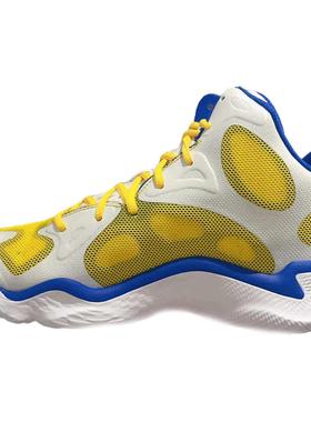 Under Armour Curry Spawn FloTro 圆头舒适 耐磨 中帮 篮球鞋