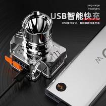 Outdoor outdoor 24 variants LED headlight super bright head-mounted strong light headlight flashlight outdoor home long-range charger