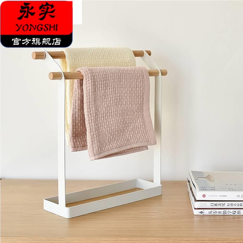 Japanese-Style Towel Rack, Iron and Solid Wood, Office Desktop Double-Layer Small Towel Hanger, Freestanding Kitchen Cloth Rack
