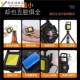 Keychain Light, Rechargeable Lighting Lamp, Small Flashlight, Square Light, Portable Fishing Light, Camping Light, Outdoor Use
