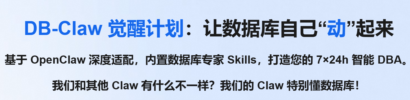 icon示例图