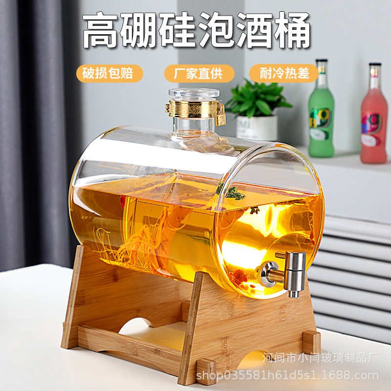 Green plum wine can, wine bottle, horizontal high borosilicate wine bottle