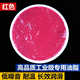 Electric tool electric drill grease with high temperature and low noise gear grease Butter