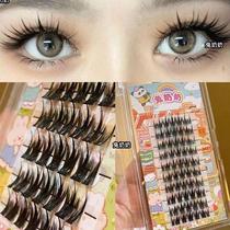 Grandma Rabbit T14 airy comic wet eyelashes Barbie wet comic eyelashes are segmented thick and curled for photogenic effect