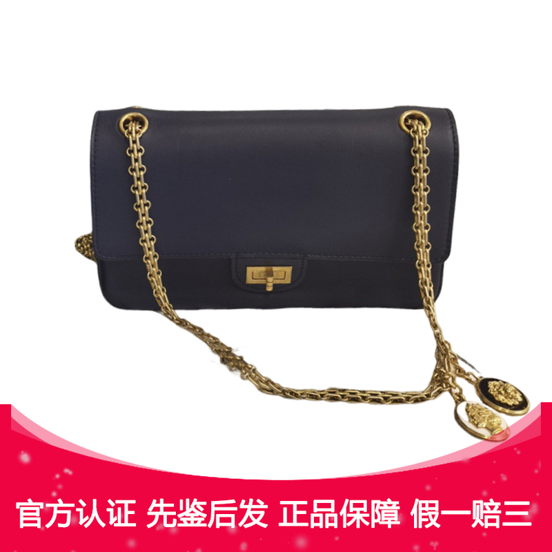 Authentic from the Store [9.8/10 Condition] Chanel/Chanel 2.55 Queen Gold Coin Badge Limited Edition Shoulder Crossbody Bag