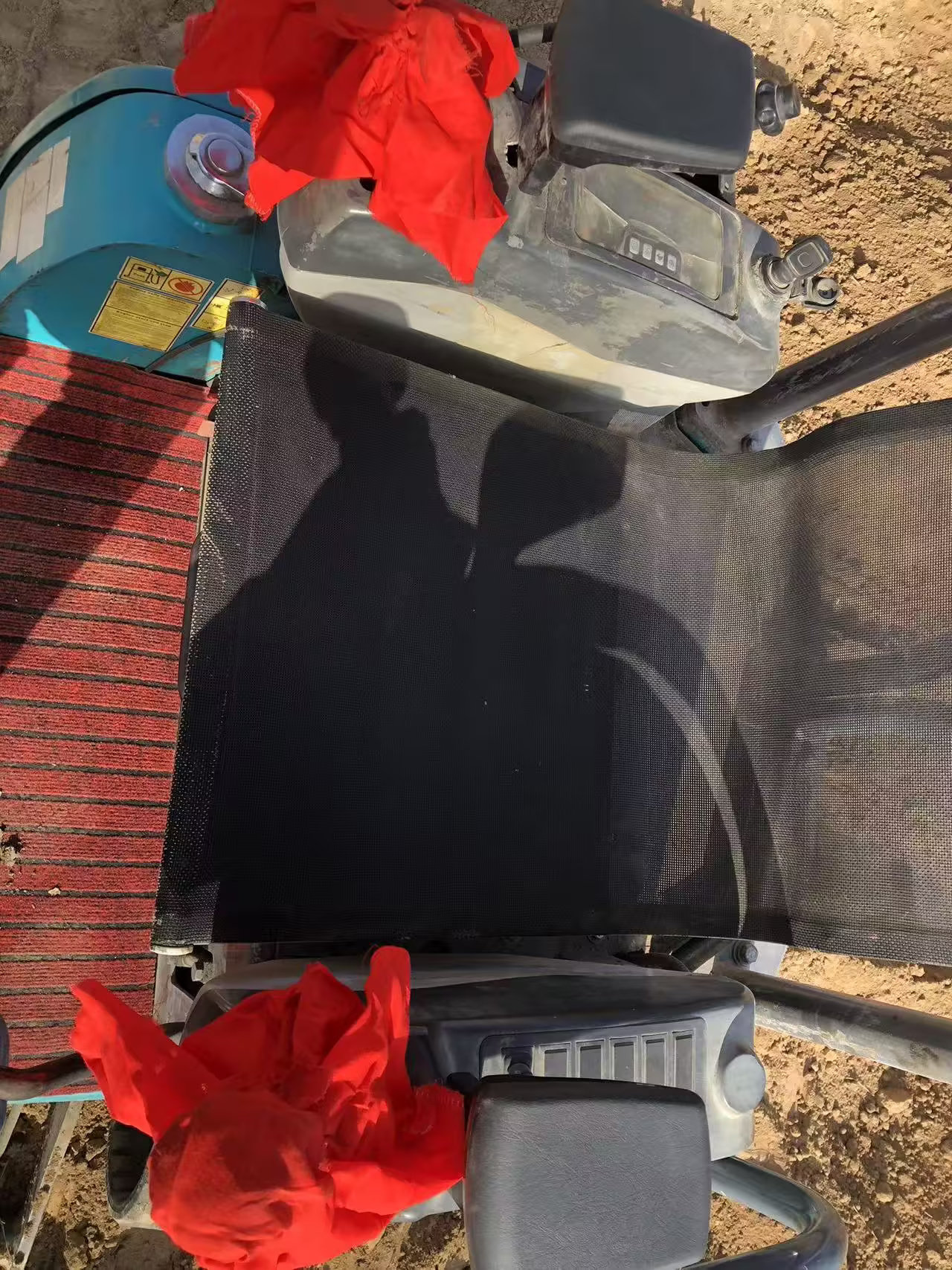 1月24日邢台山河智能18微型挖掘机（底盘带伸缩、龟兔档、带拐臂）网络拍卖公告