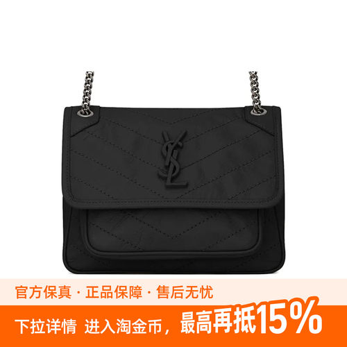 YSL/圣罗兰YSLNikiBaby系列小牛皮单肩包迷你小号D扣女款时尚送礼