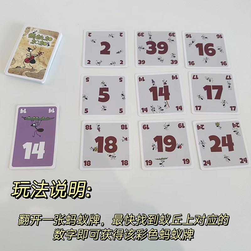 游戏加加到底是什么？它能为游戏玩家带来哪些帮助？
