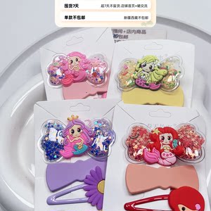 N03 children's hair clip set a pack of 30 free shipping
