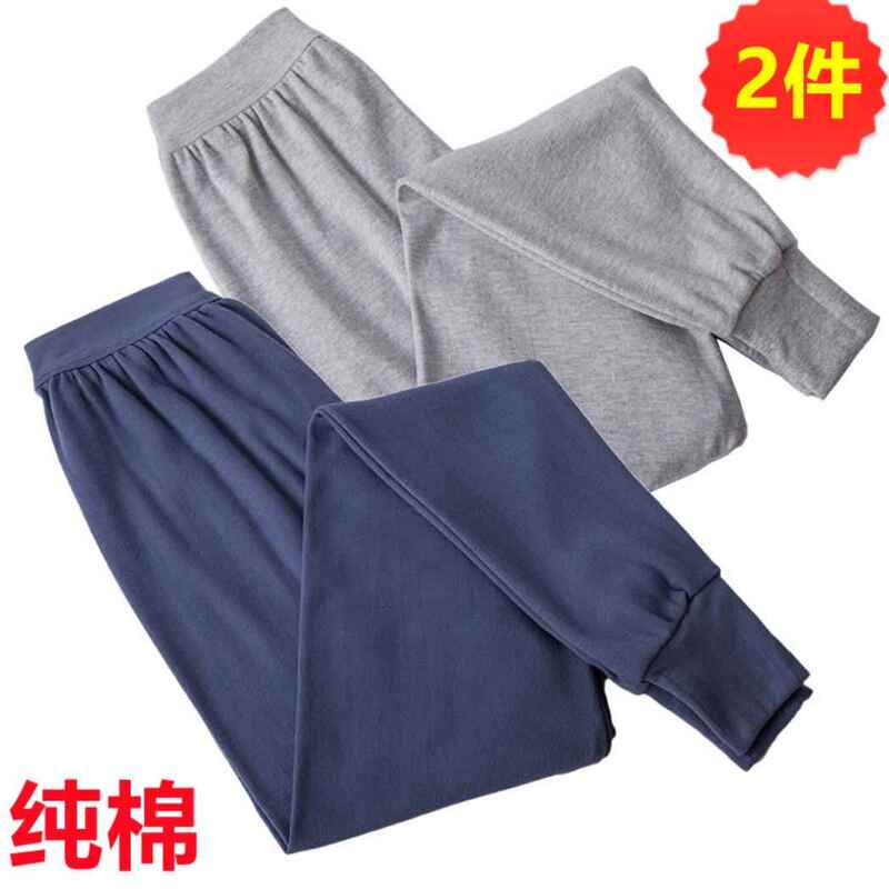 Spring and Autumn Men's Pure Cotton Single-Piece Long Johns, Cotton Thermal Pants, Underpants, Middle-Aged and Elderly Plus-Size Underwear for Winter