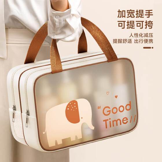 Blue Potato Chip-Style Toiletry Bag for Women, Dry and Wet Separation, Waterproof, for Business Trips and Travel, 2024 New Model, Large Capacity, Portable