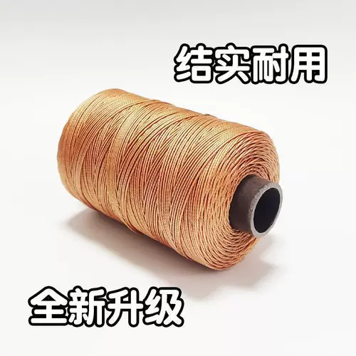 Веревка для шин, веревка для обуви на веревке, прочная нейлоновая веревка, веревка, сухожильная линия, линия воздушного змея, линия укладки на строительной площадке, строительная линия, строительная линия