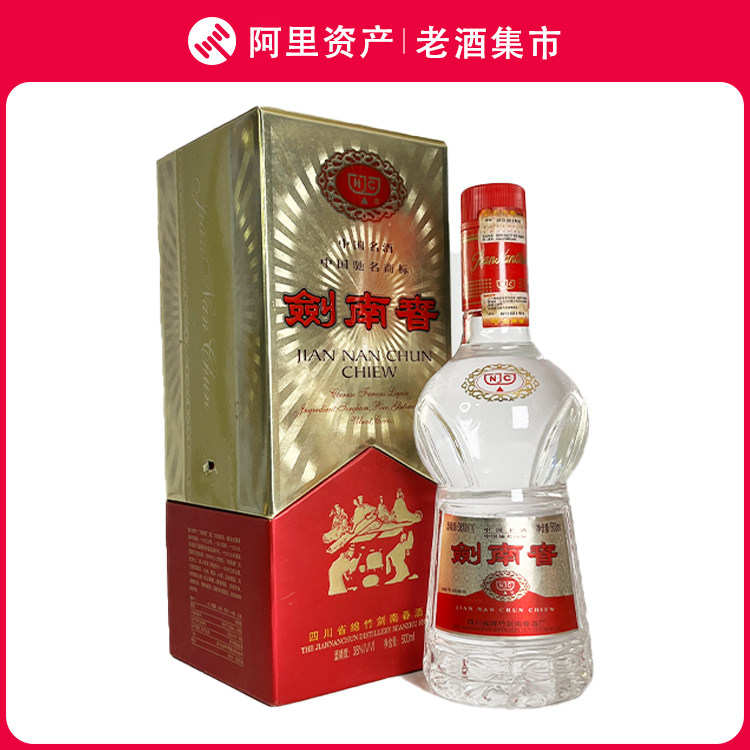2001-2008年佛光剑南春酒38度500ml 浓香型白酒过节送礼评价- 淘宝网