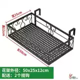 Внутренняя висящая корзина висящая настенная крючка с длинным квадратным растением цветочный горшок с горшкой горшка с зелеными укропа