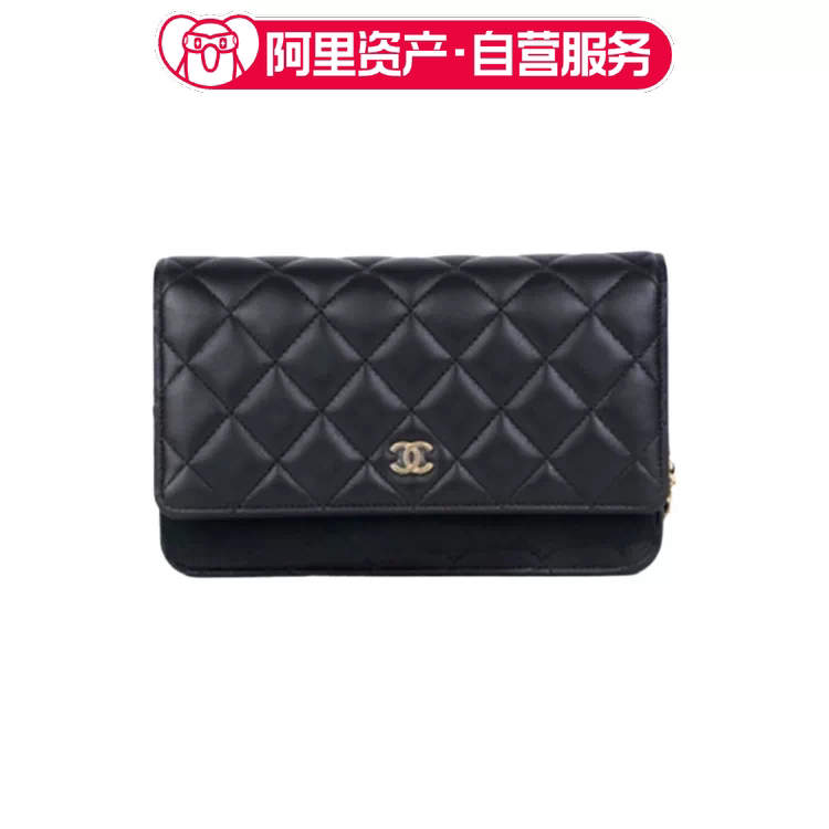 Brand New Chanel Black and Gold Woc Lambskin Shoulder Crossbody Bag with New Chip Technology Brand New Chanel Black and Gold Woc Lambskin Shoulder Crossbody Bag with New Chip Technology