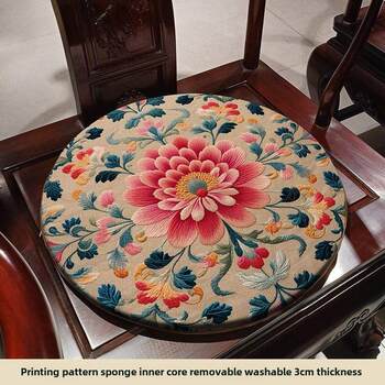 Chinese printed cushions, chair washers, chair seat cushions, custom dining chairs, tea room non-slip butt cushions, bay window cushions, hotel futons