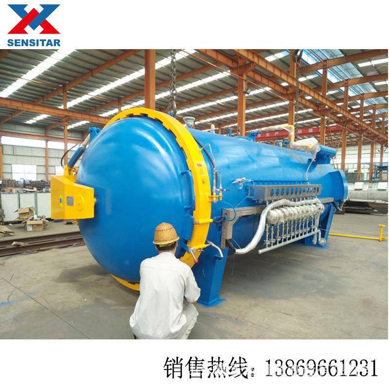 Sports Goods Heat Press Vessels, Carbon Fiber Product Forming Vessels, Carbon Fiber Material Heat Press Vessels