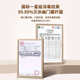 Wanchang disinfection cabinet household small tableware disinfection dryer new desktop tableware storage without drainage